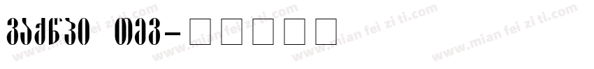 DFMoGB STd字体转换